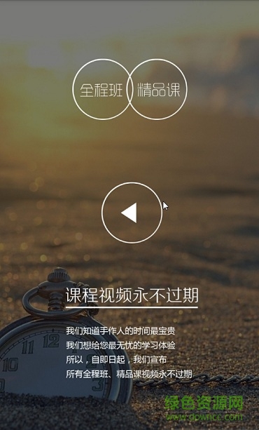 工夫图2