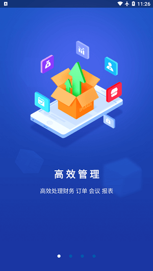 速狮平台图2