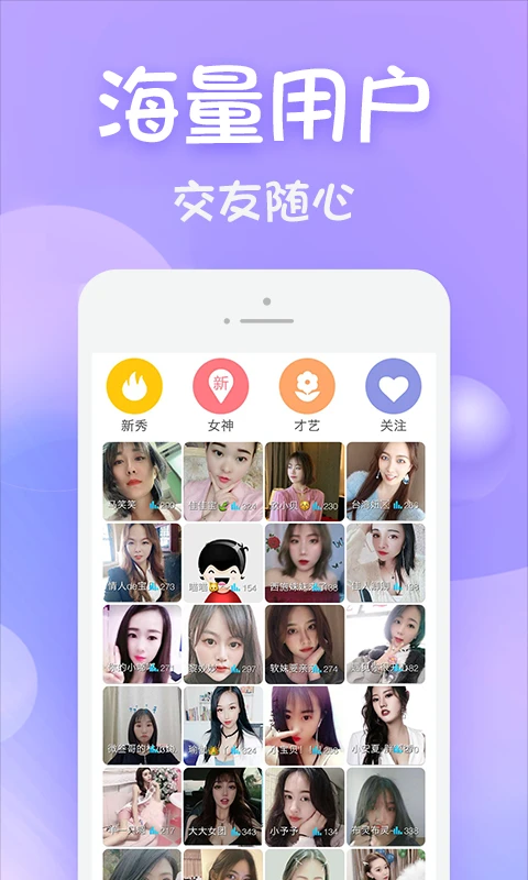 黄瓜视频图1