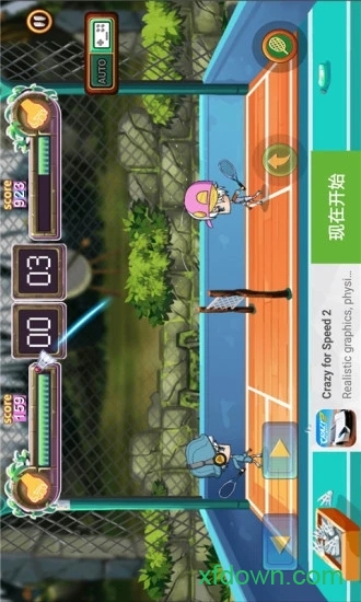 火柴人羽毛球 火柴人羽毛球