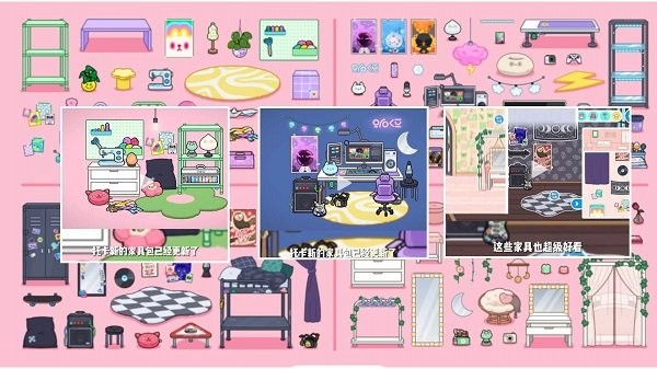 托卡世界夏威夷小镇app 托卡世界夏威夷小镇app