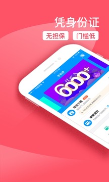 钱龙解急图3