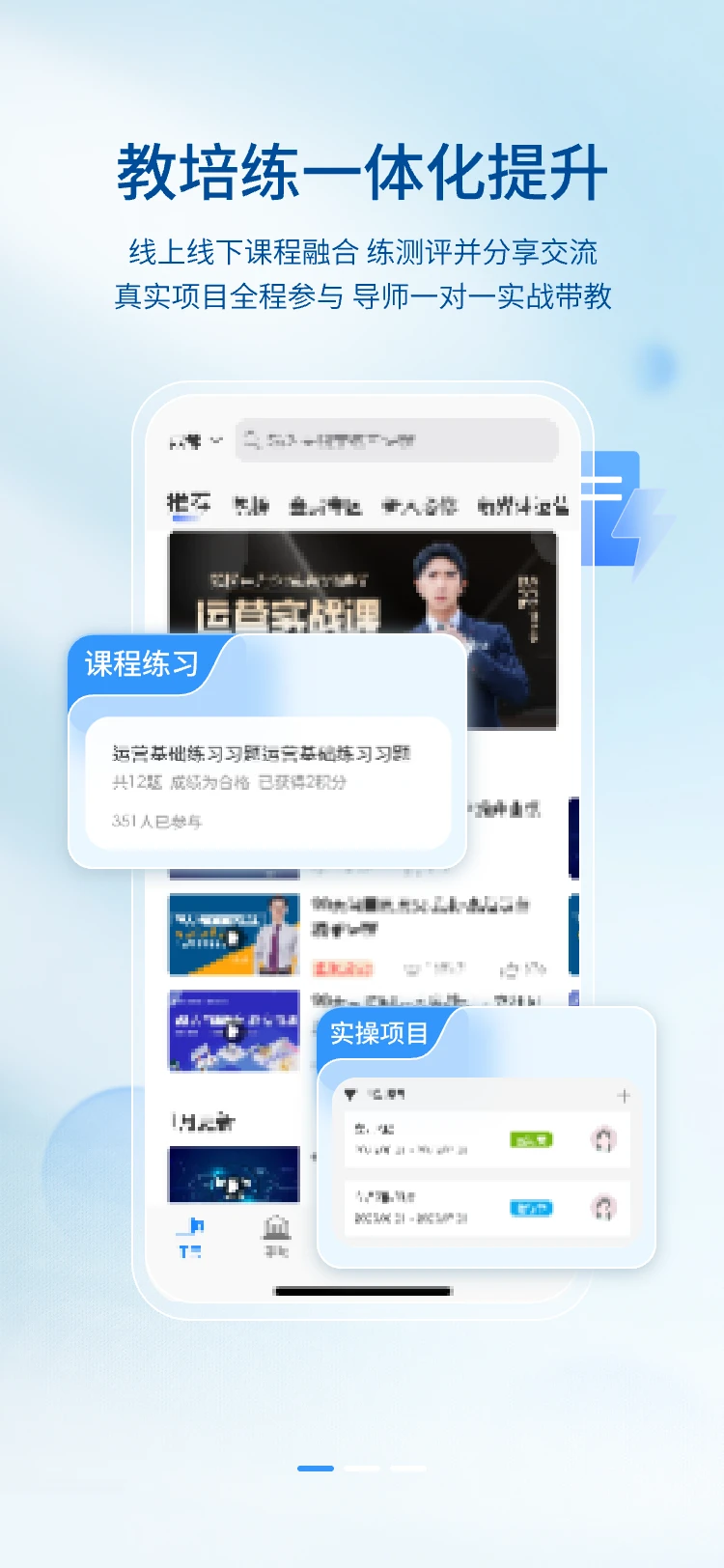 后浪方舟