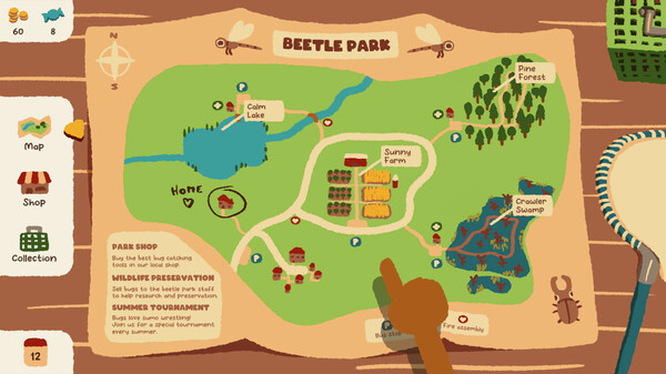 斗虫公园 斗虫公园