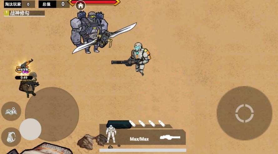 修勾三角行动图4