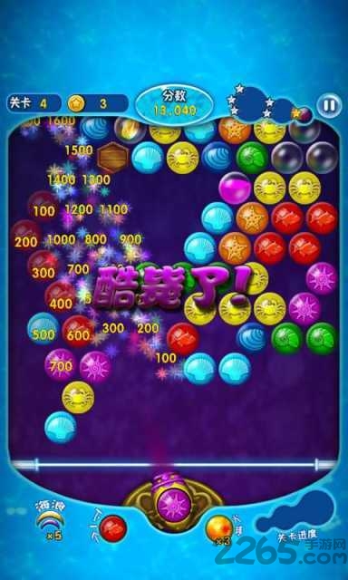 开心跳跳兔内购破解版图1