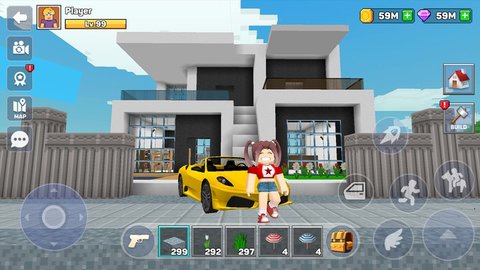 Super City: Building Master图1
