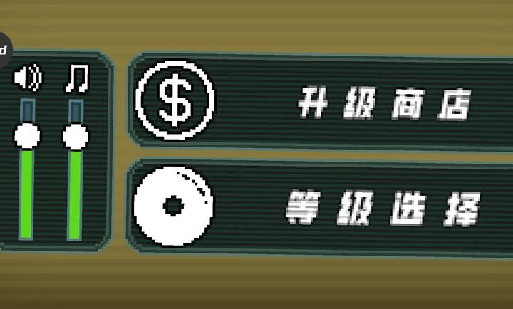 couplegame中文正版手机版图4