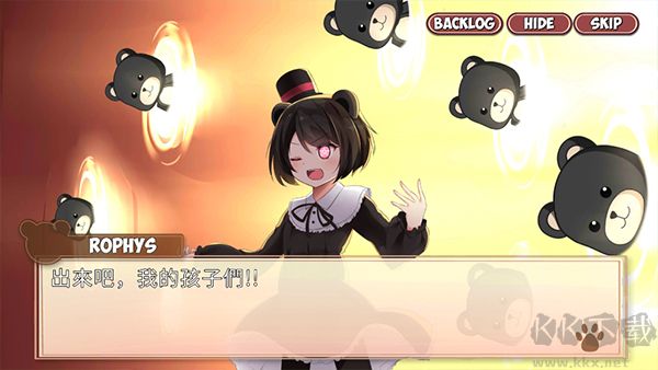 Pandaclip: The Black Thief安装器图6