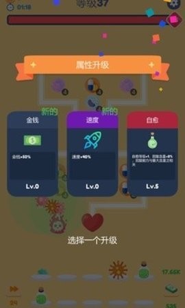 Idle TD: Virus Invasion