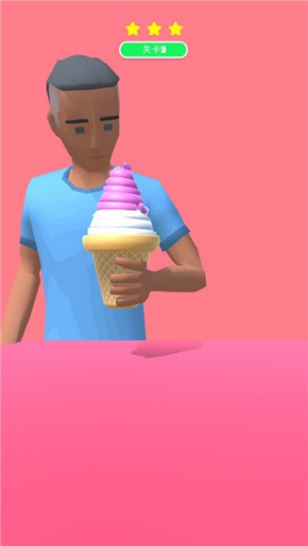 甜筒，第二支半价图4