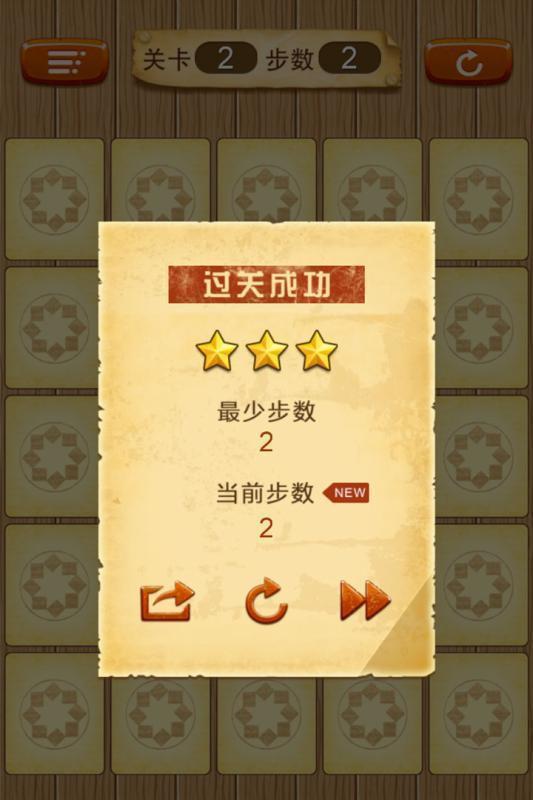 颂拼豆图4