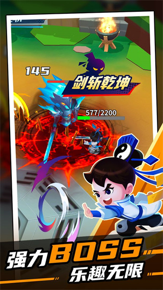 画狐图4