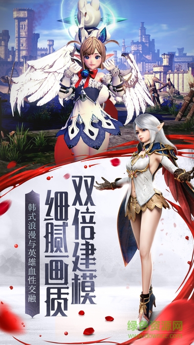 HIT我守护的一切苹果公测版图5