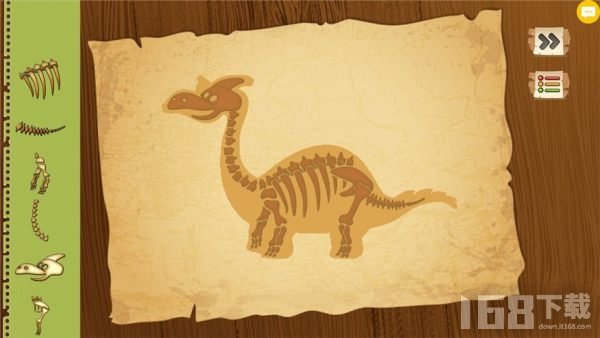 恐龙考古大师图1