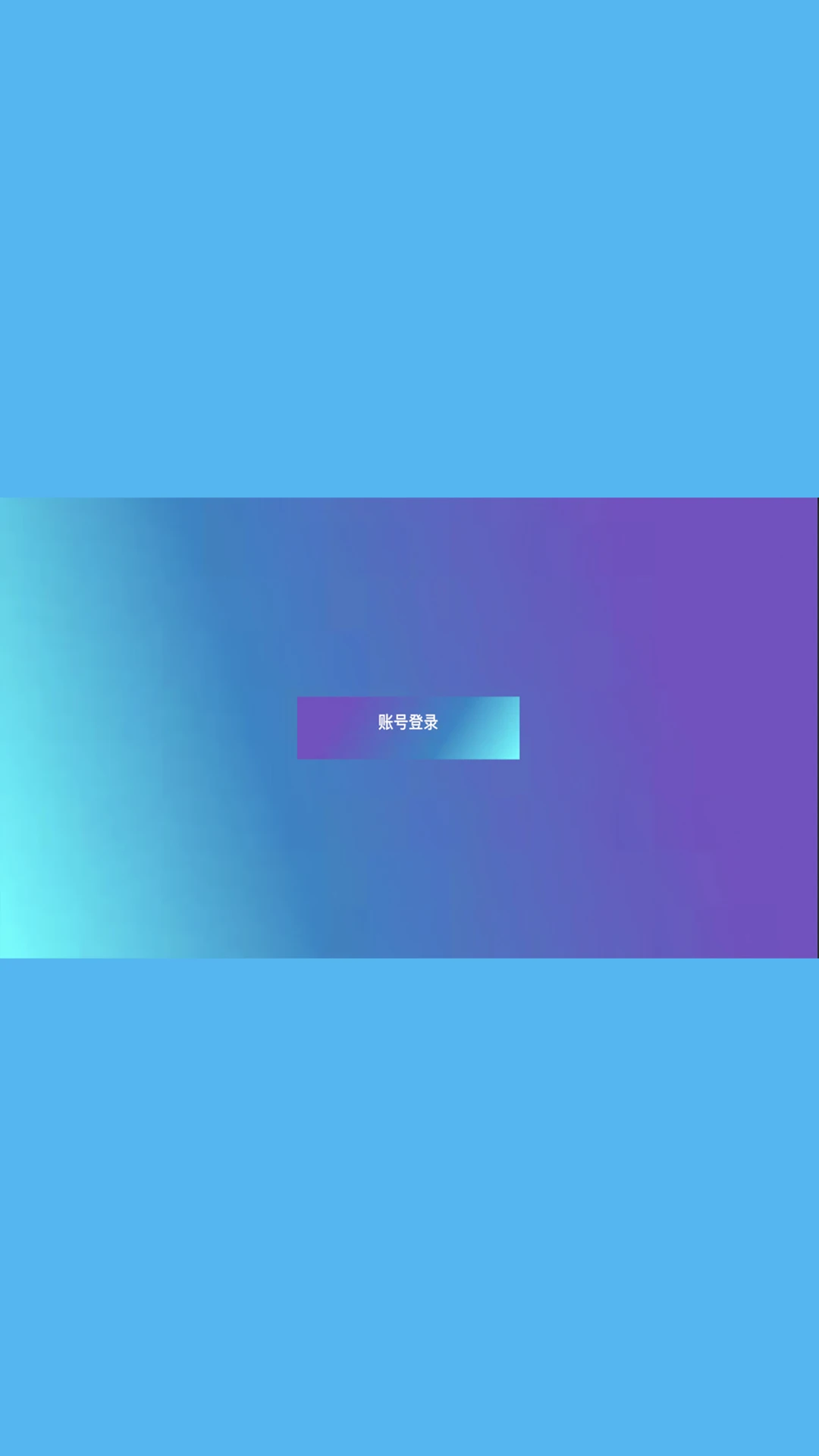 高尔夫商城元宇宙图1