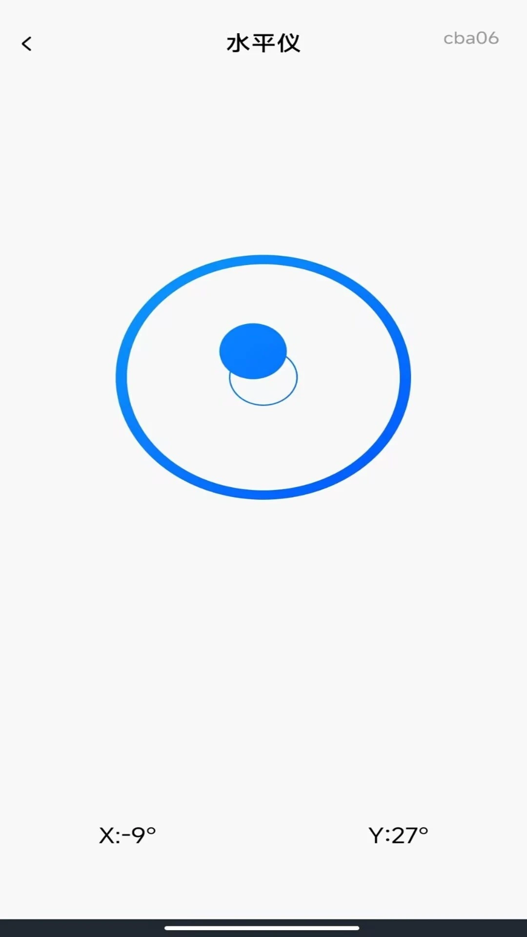 AR测距测量仪图3