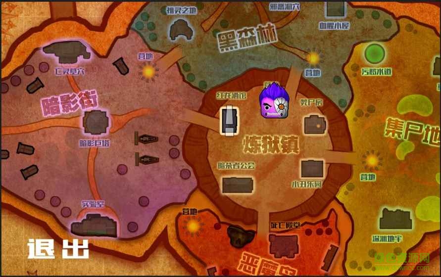 黑暗恐惧轮回手游(FOtDark)图4