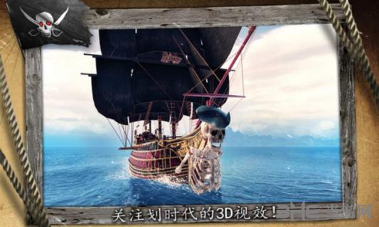 刺客信条：海盗奇航 (Assassins Creed Pirates)安卓版v2.9.1图2