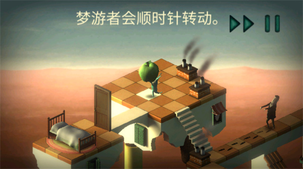 梦游逃生图2