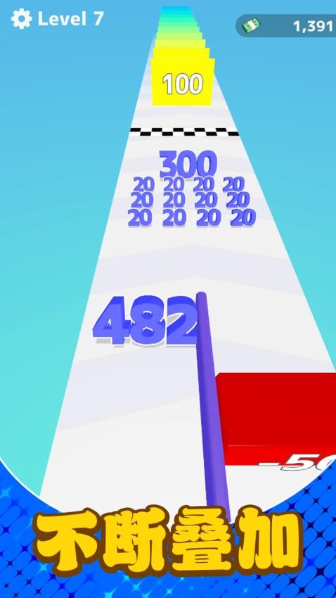 玩具捣蛋日记图5