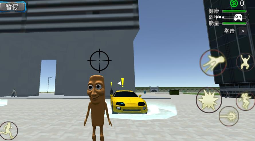 绳索英雄火柴人图1