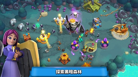 狂野天空最新版图1