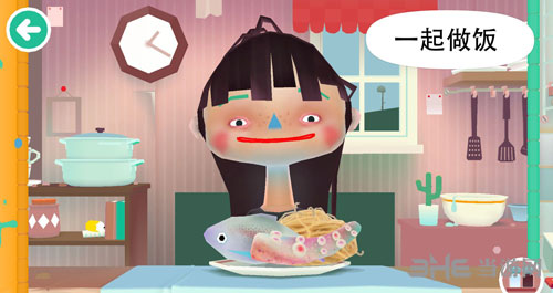 托卡厨房2 (Toca Kitchen 2)安卓版v2.0-play图1