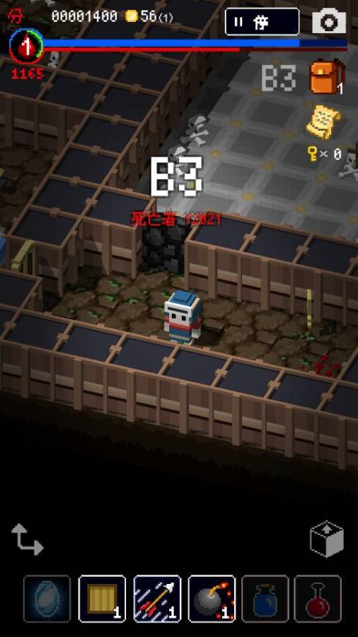 立在地下城的墓标图5