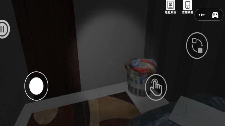 逃离打击木棍人 逃离打击木棍人