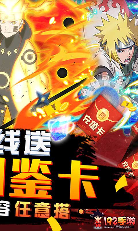 合金风暴2图4