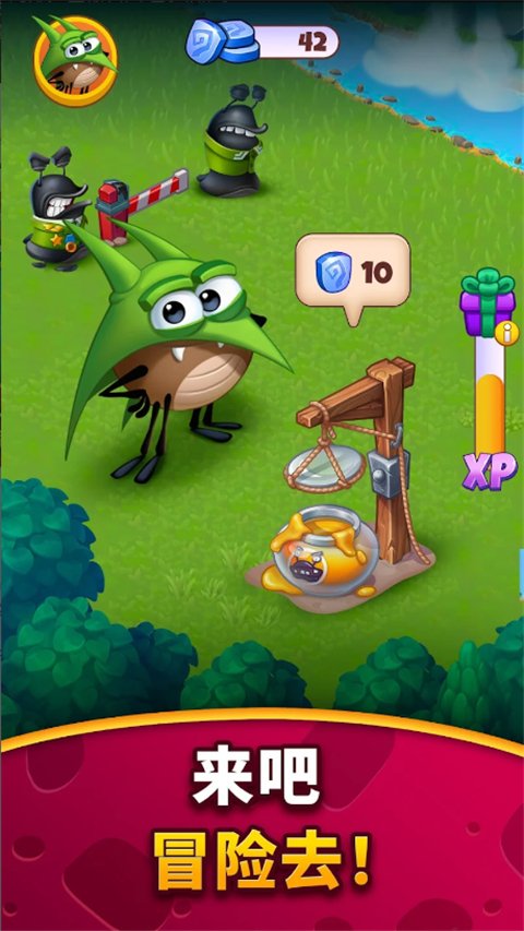 Best Fiends安装器图4