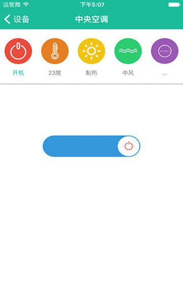 百思易图2