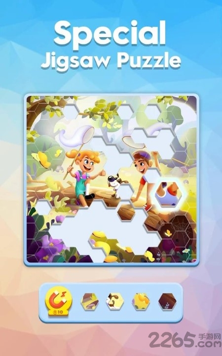 解谜游戏中文版图3