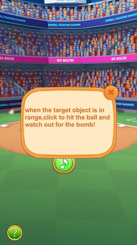 超级棒球(Super Baseball)图5