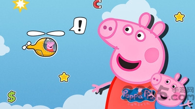 小猪佩奇开飞机 小猪佩奇开飞机