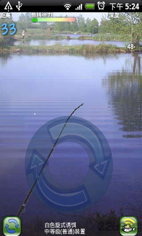 碧湖垂钓图1