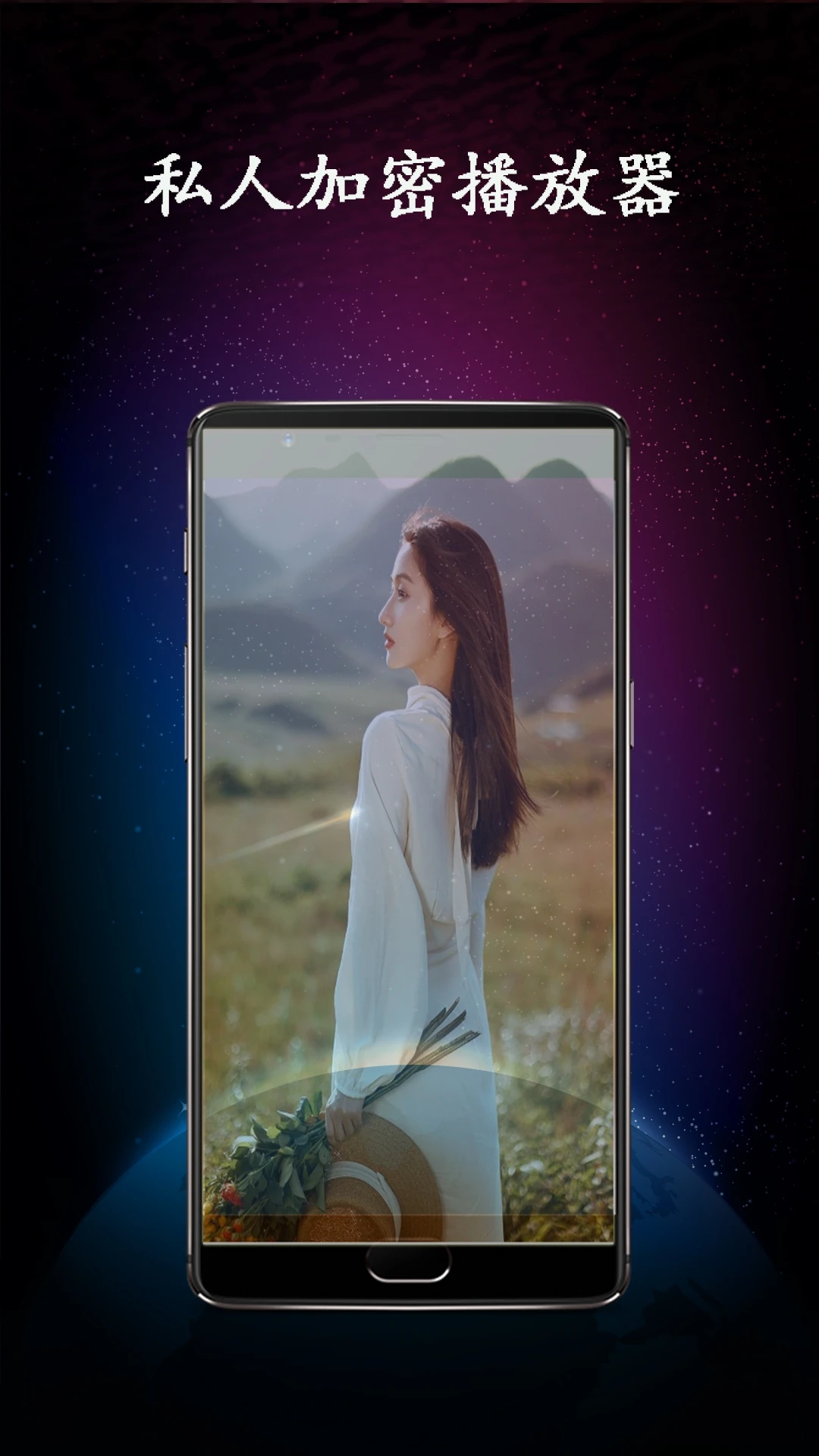 在线视频播放器图4