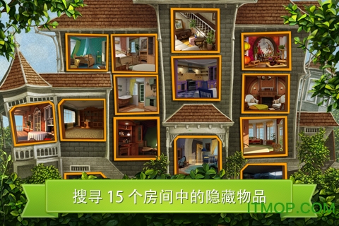 园艺别墅官方版(Garden scapes)图2
