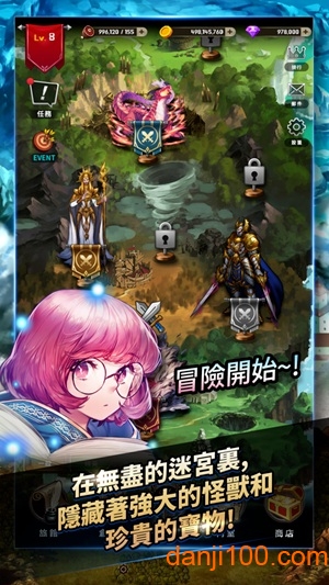 Green Skin: Dungeon Master