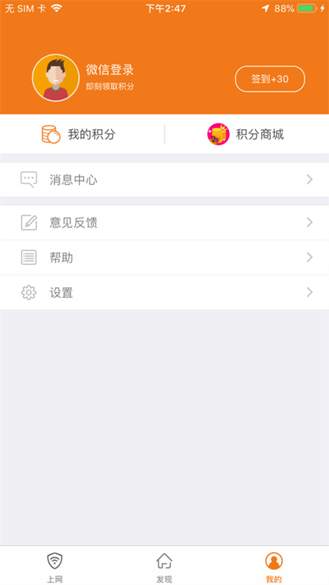 哆点图2