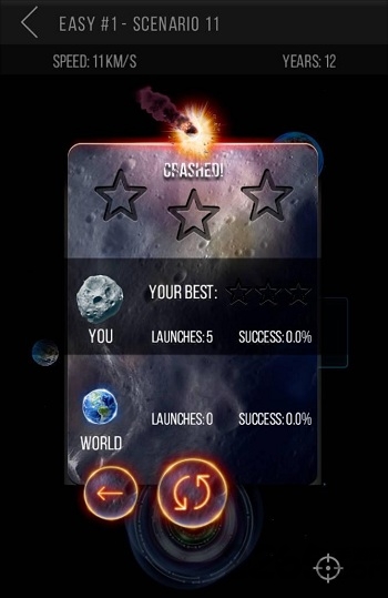 彗星重力最新版图2