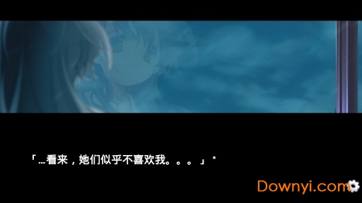 水仙软件下载官网版免费2025下载图3