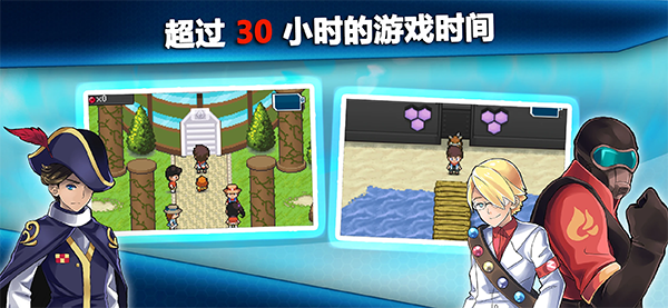 超进化精灵EvoCreo新版图2