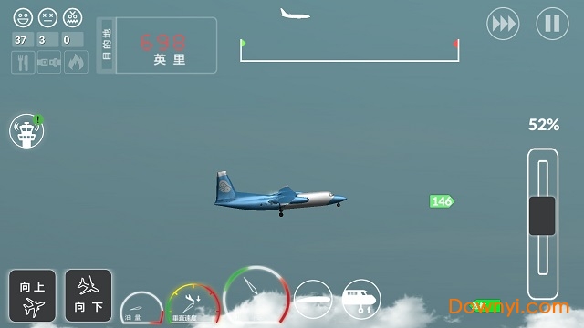 客机模拟无限金币汉化版2026手机版图3