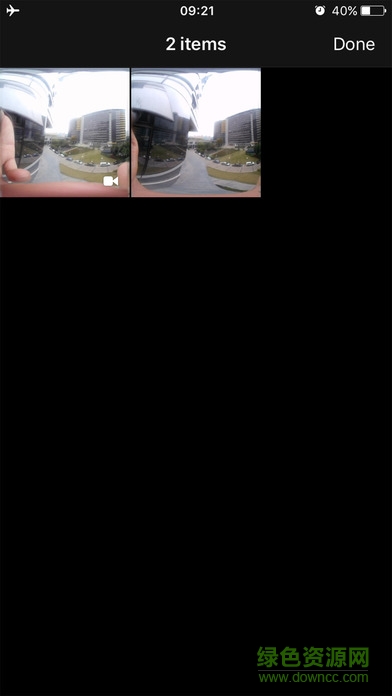 icam360监控软件