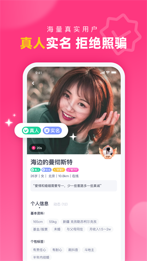 9万彩票图3