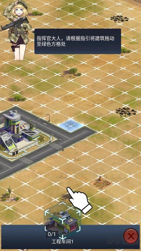 Furies: Last Escape图3