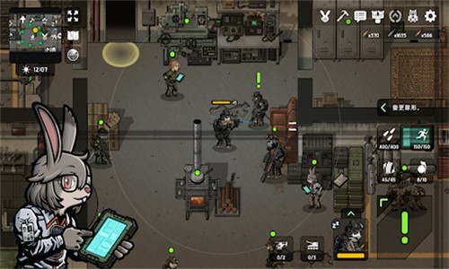 B2B启示录 安卓版v3.1.1图1