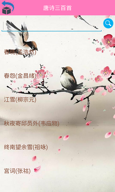 作文库图3